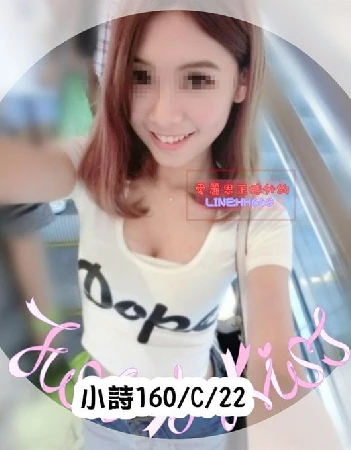 萬華外送全套